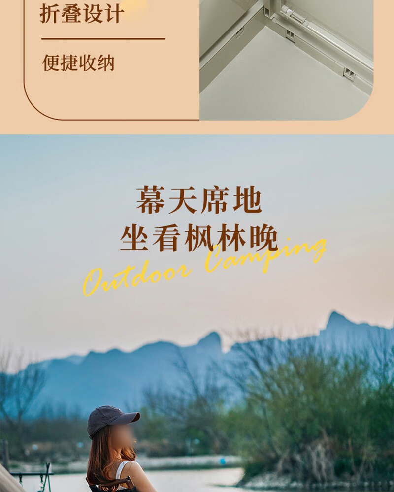 详情-21.jpg