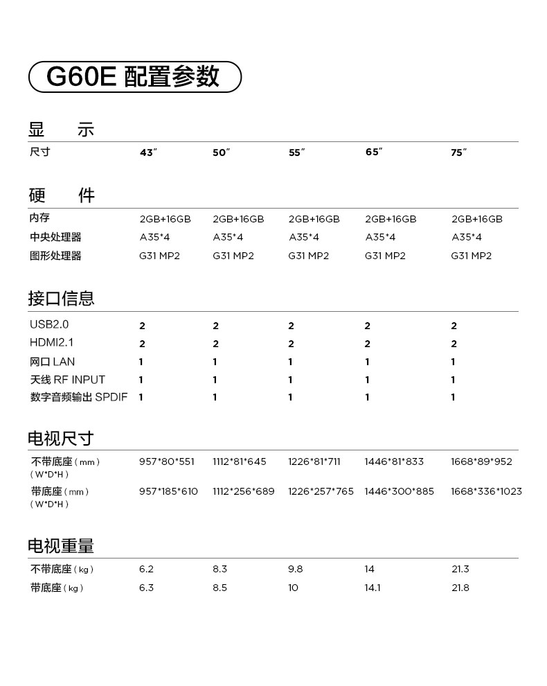 详情-25.jpg