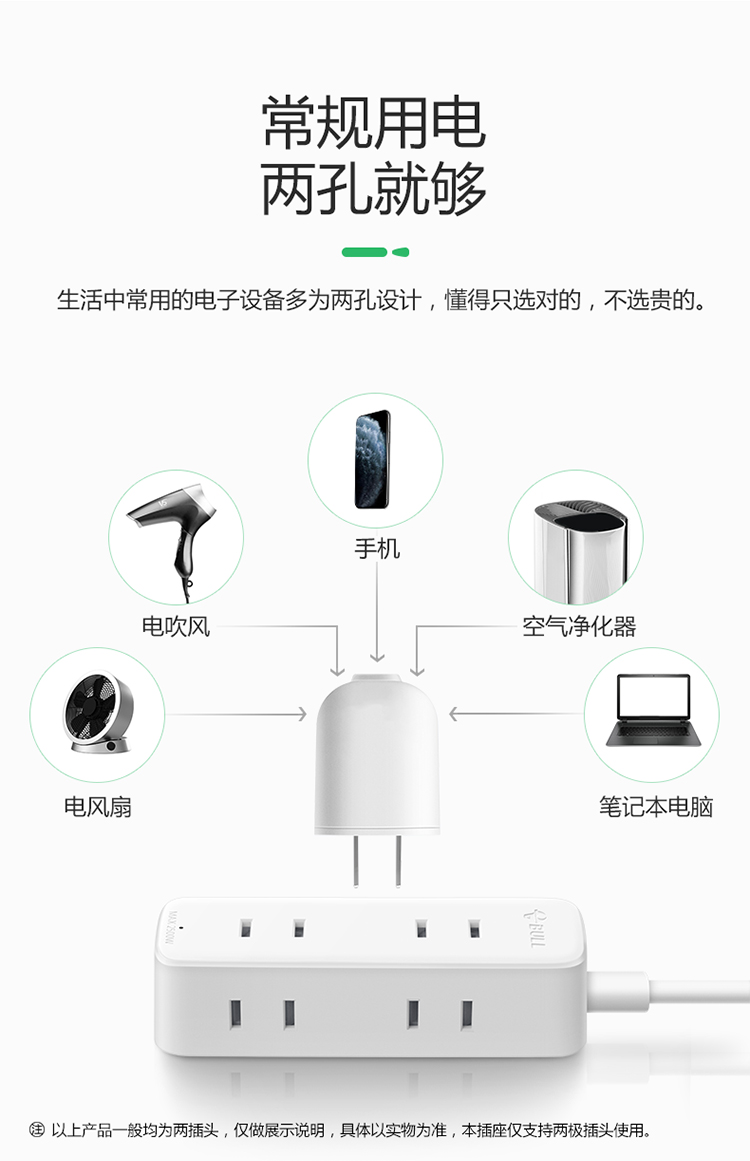 详情-02.jpg