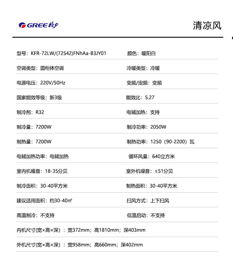 8cd5042a-031a-497a-8716-3f67cba2968e.jpg