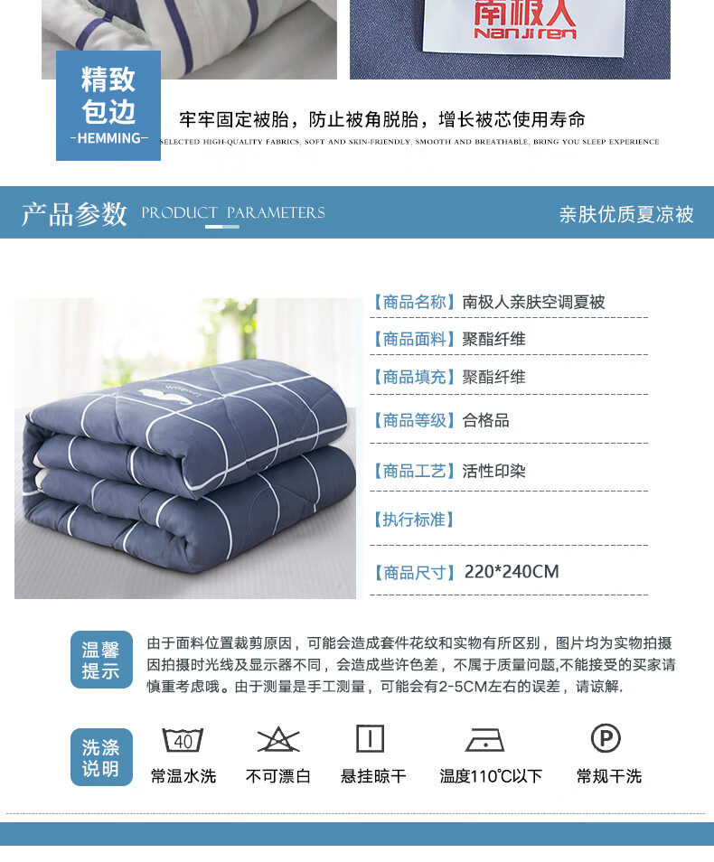 详情-08.jpg