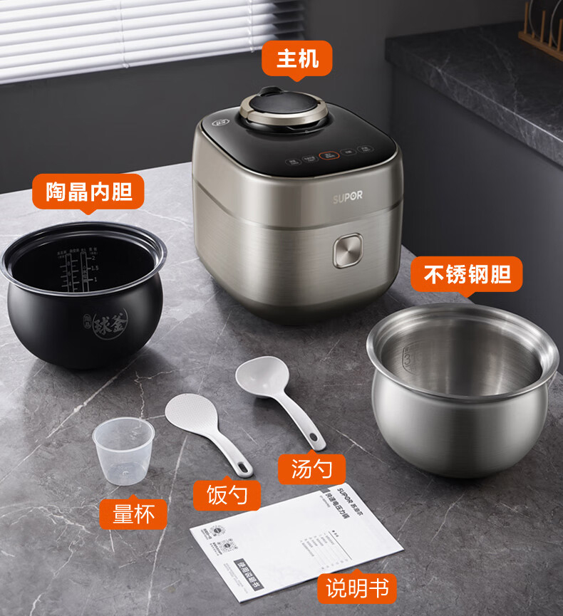 详情-22.jpg