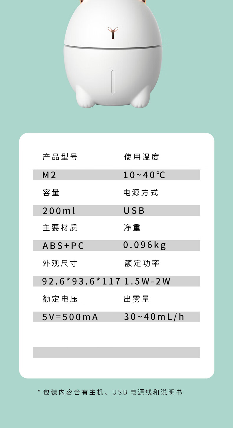 详情-10.jpg