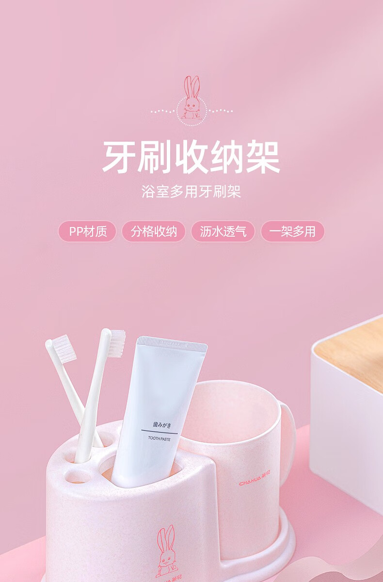 详情-00.jpg