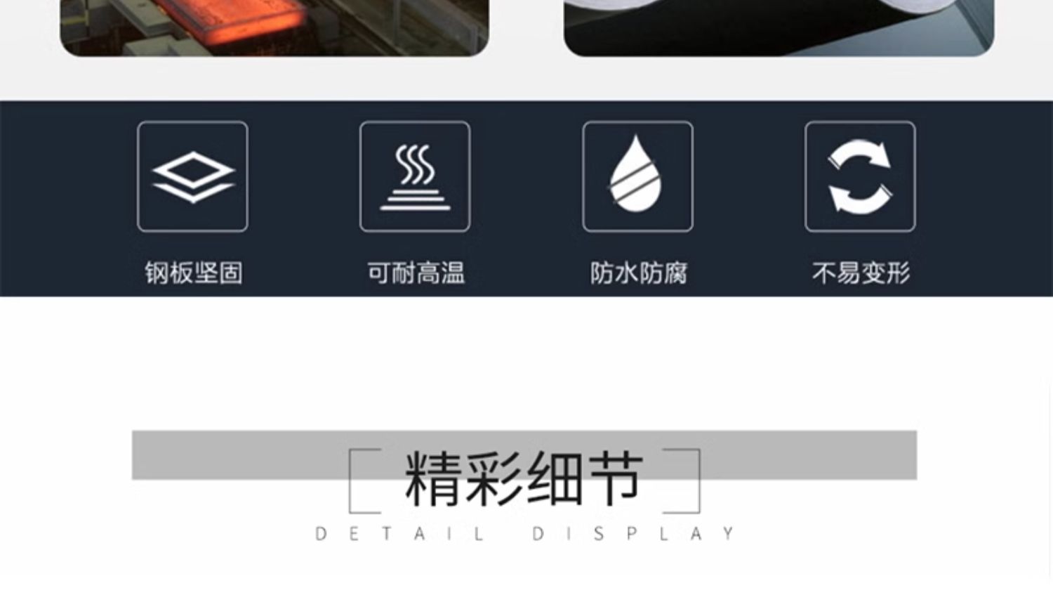 1709688708152372.jpg