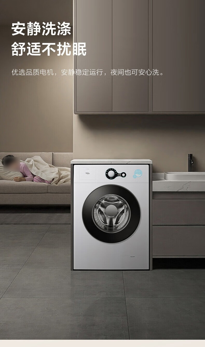 详情-09.jpg