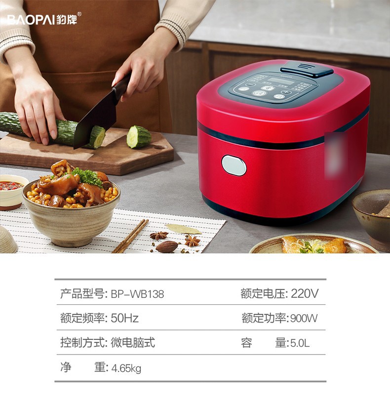 详情-16_026.jpg