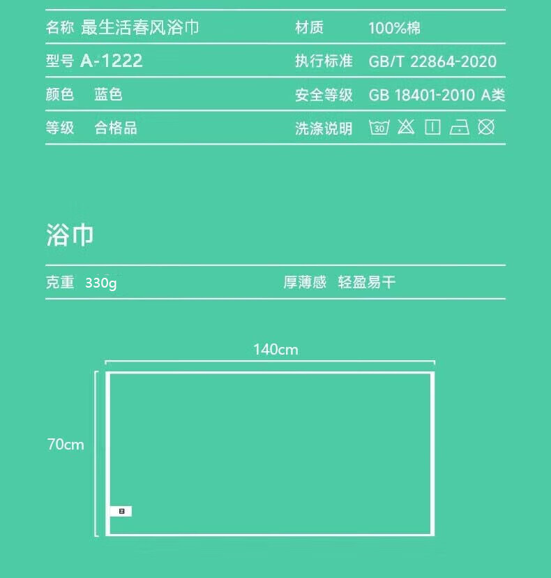79cf5e3323a4b150.jpg