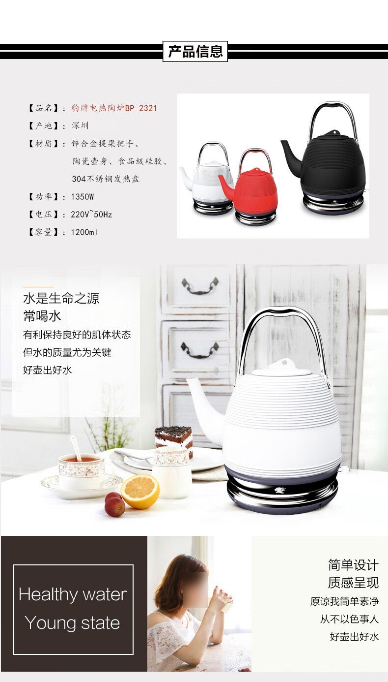 详情-04_009.jpg