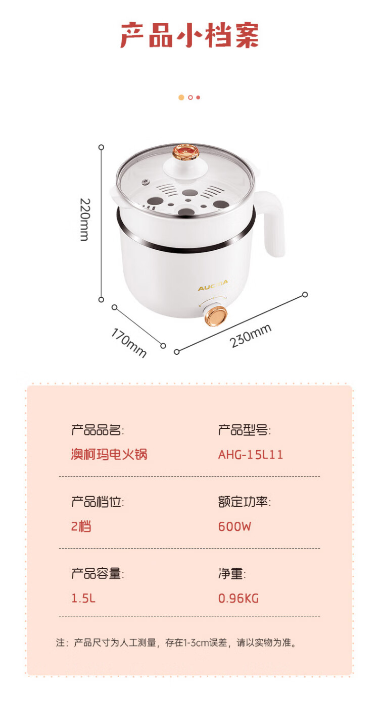 详情-13_021.jpg