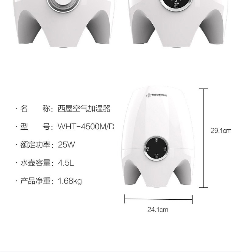 详情-18.jpg