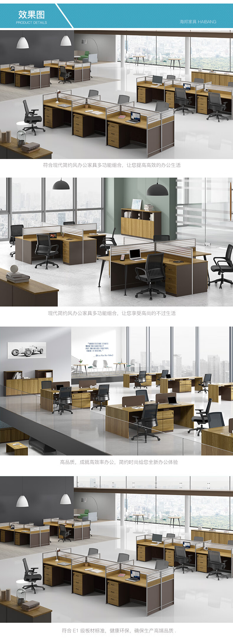 详情-03.jpg