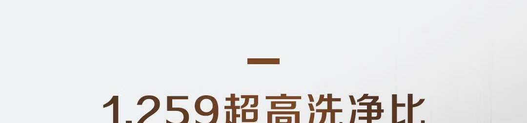 详情-24.jpg