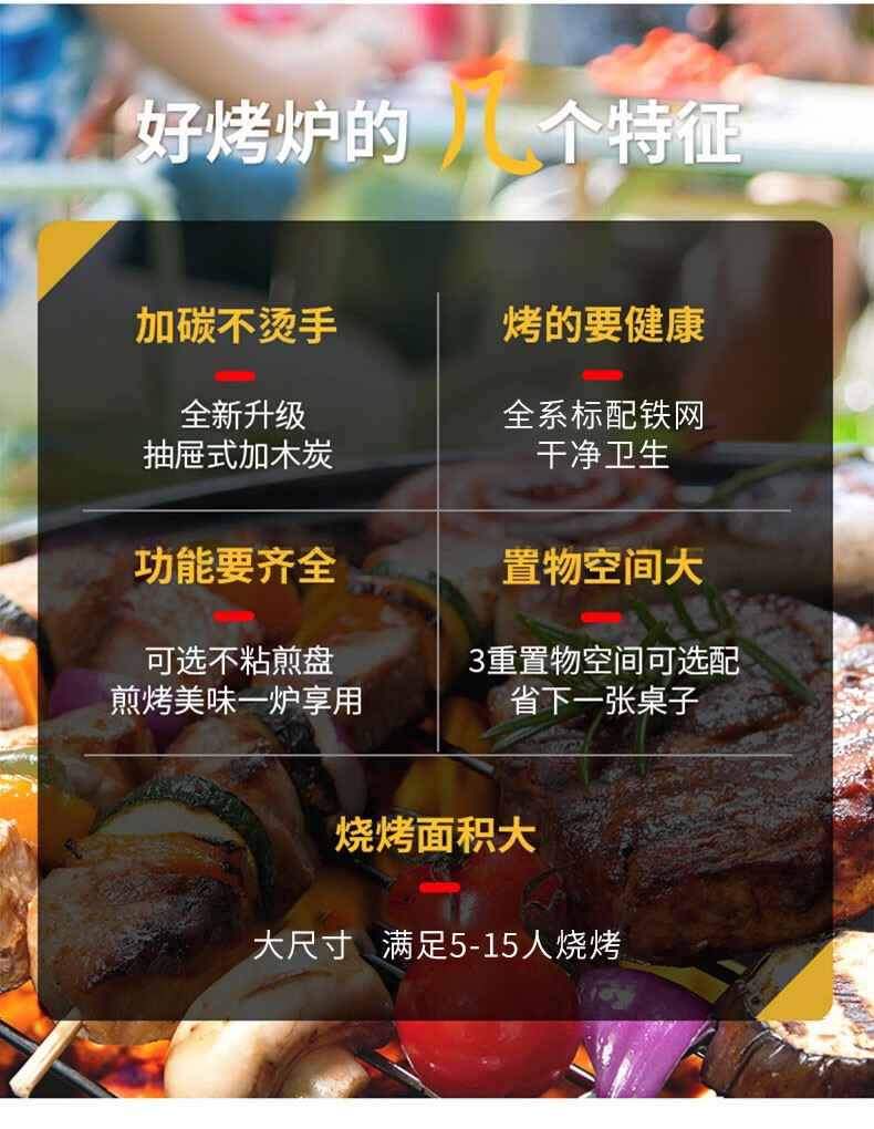 详情-01.jpg