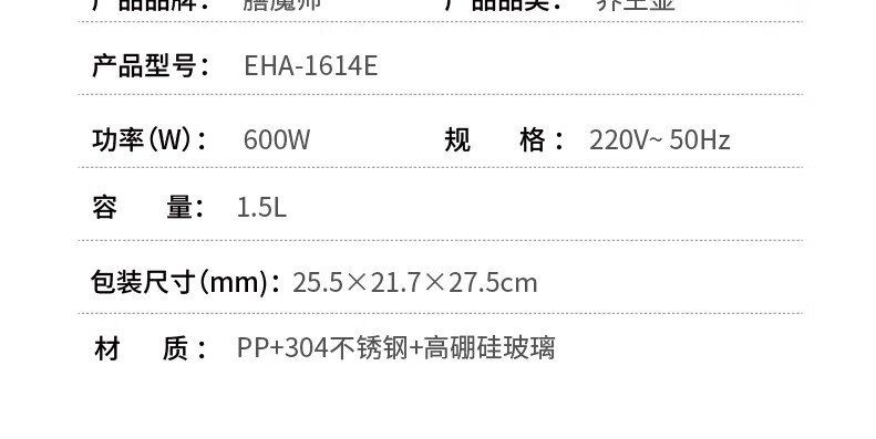 详情-15.jpg