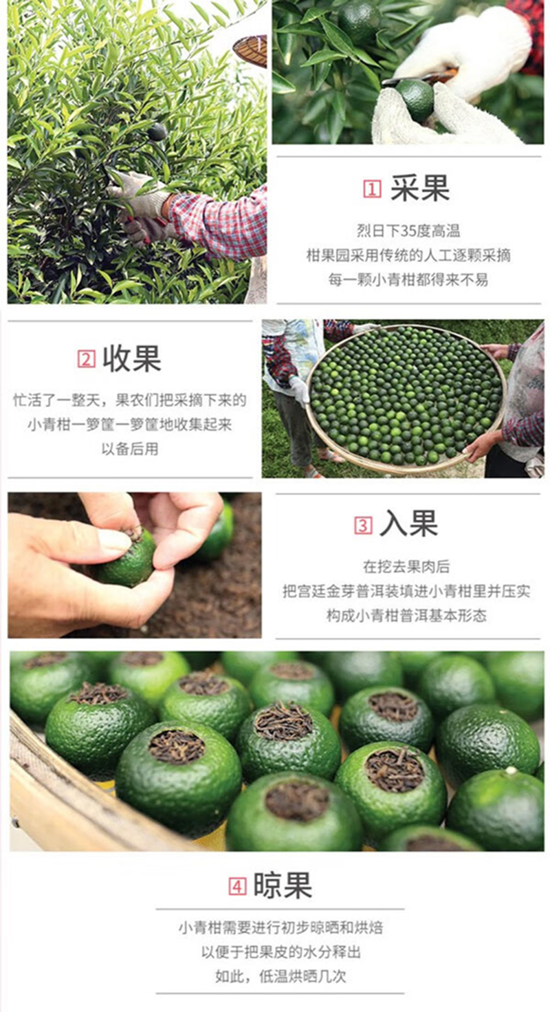 详情-02.jpg