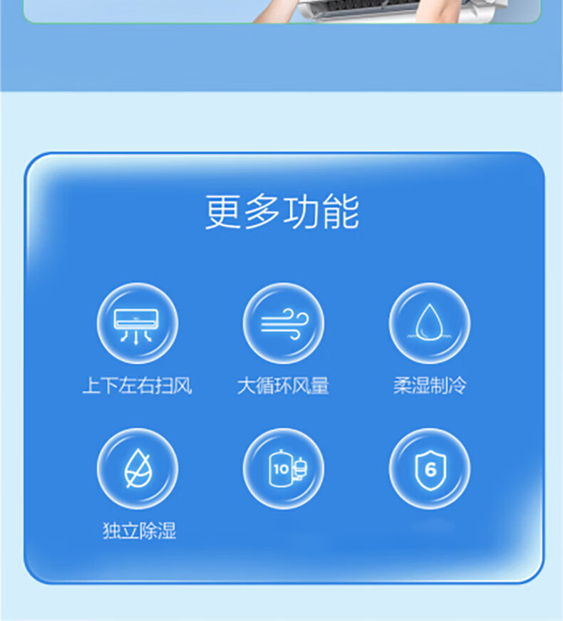 详情-16.jpg
