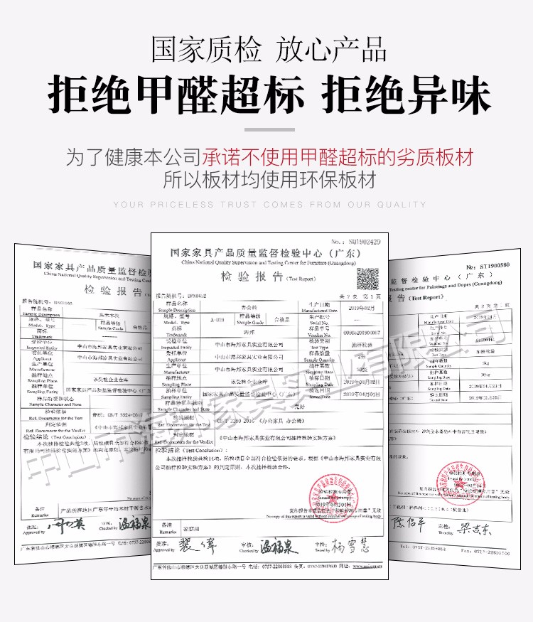 详情-11.jpg