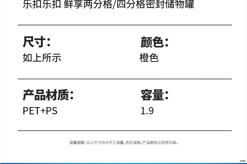 详情-16_01.jpg