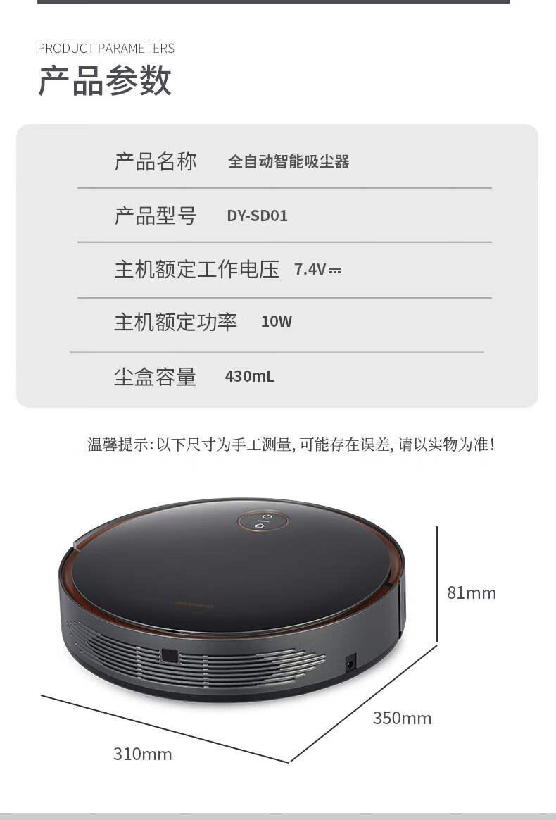 详情-14_025.jpg