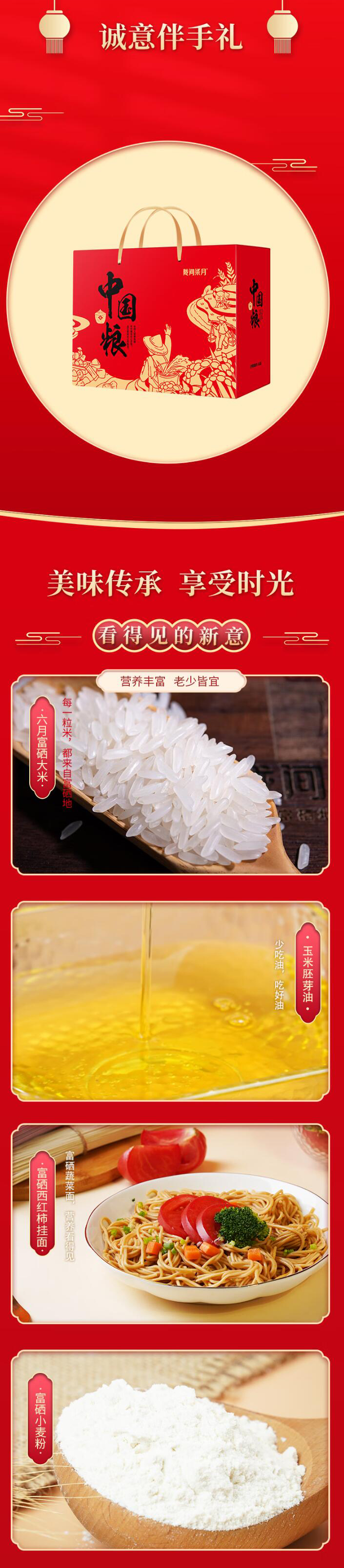 QQ截图20250327085115.jpg