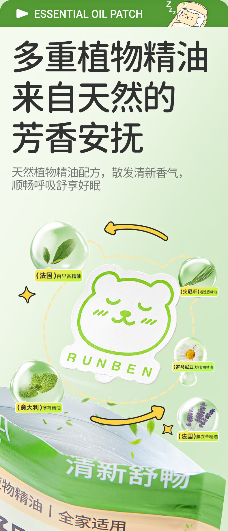 详情-04.jpg