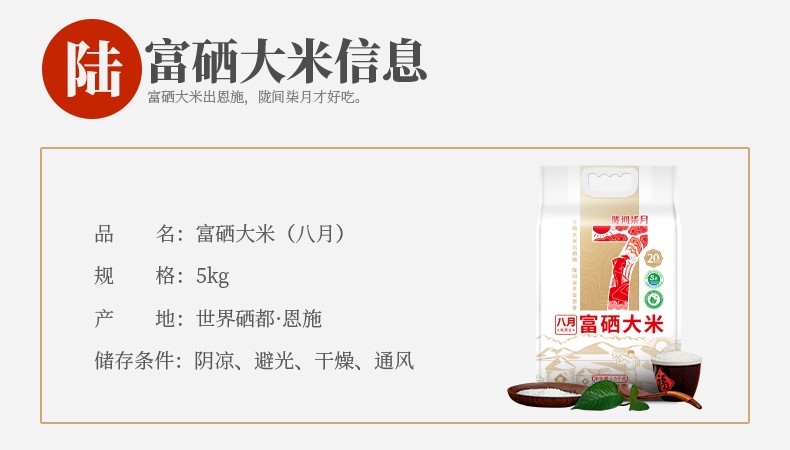 fce50489-456a-4f8e-8b67-fd4c6daf20b9.jpg