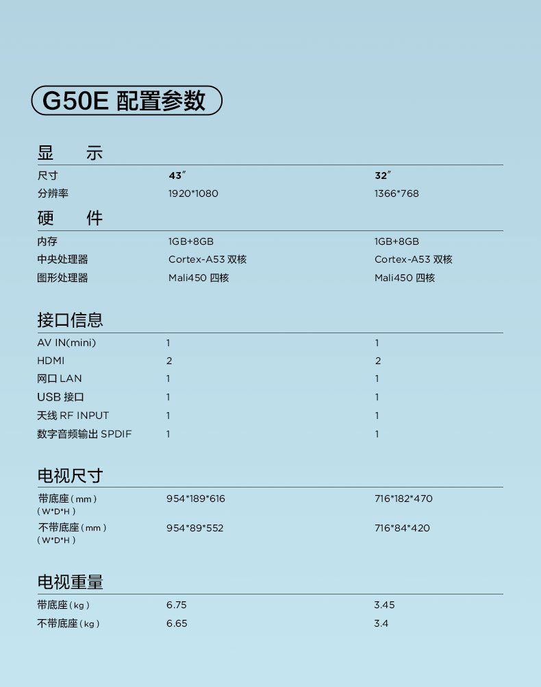 详情-18_028.jpg