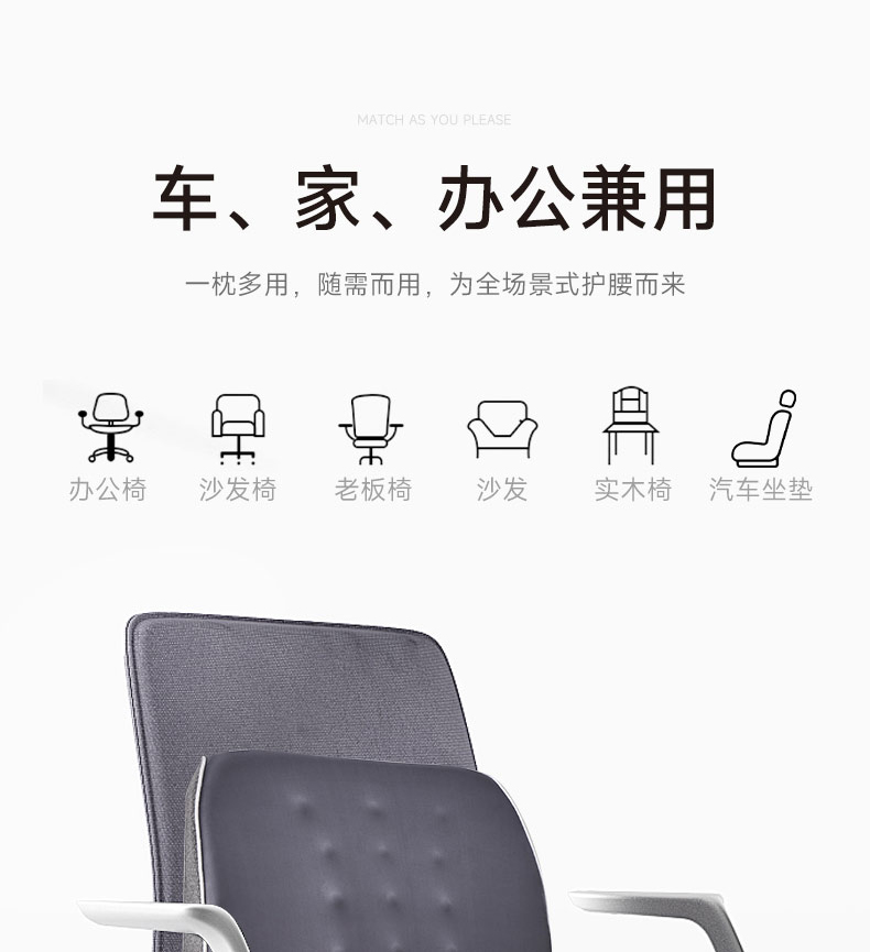 详情_08.jpg
