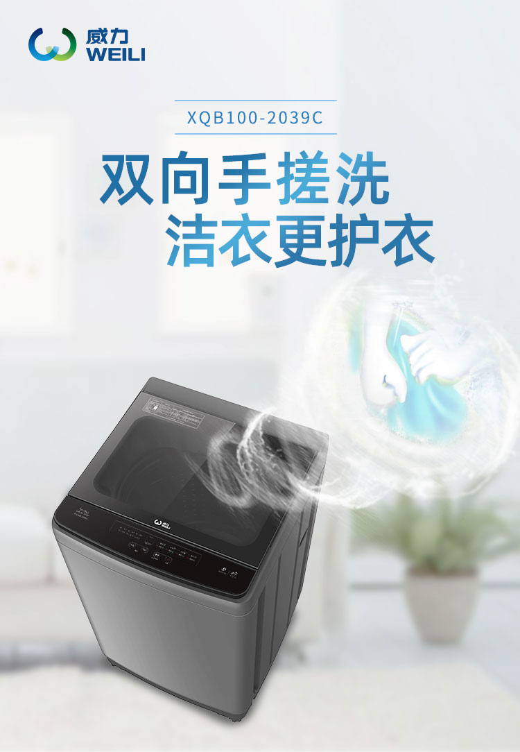 详情-00.jpg