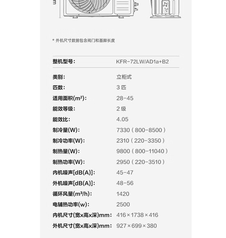 详情-16.jpg