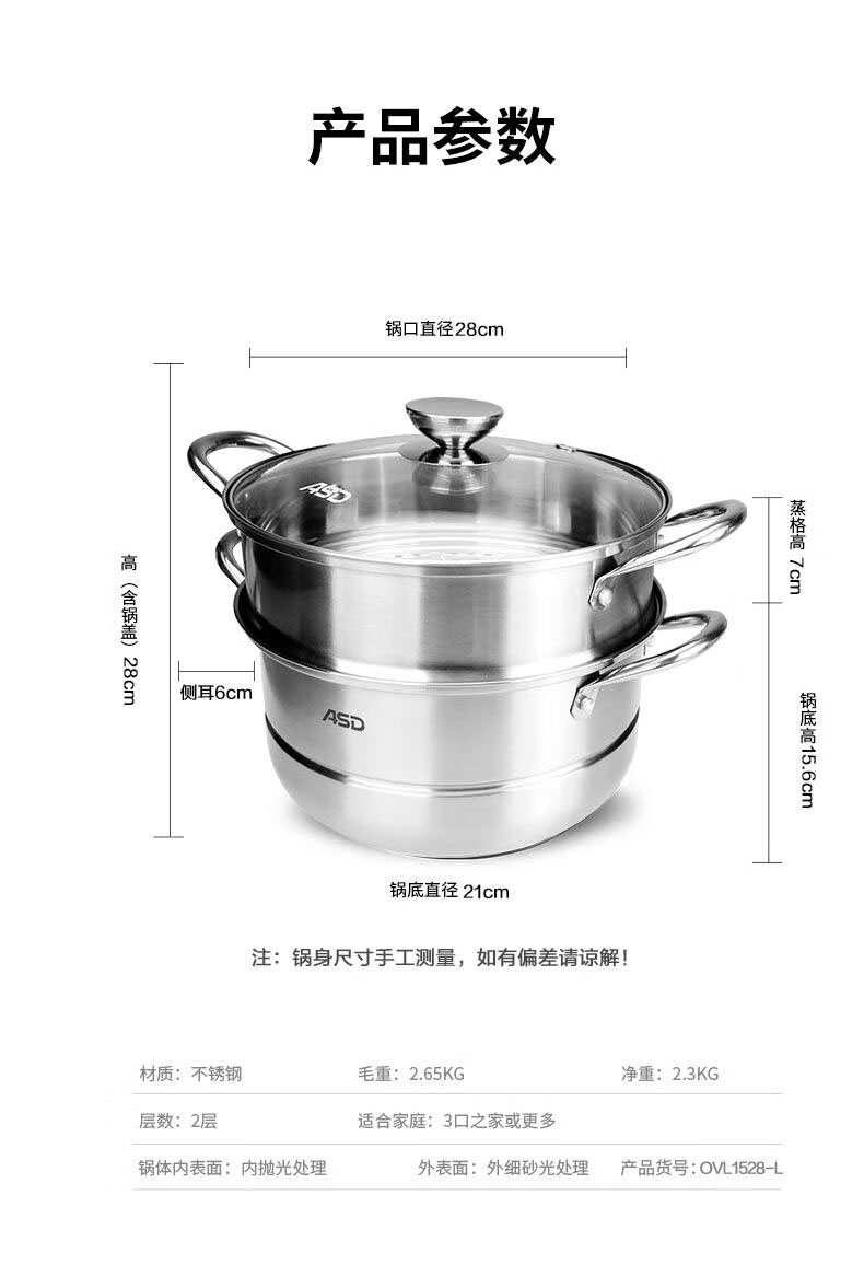 详情-14.jpg