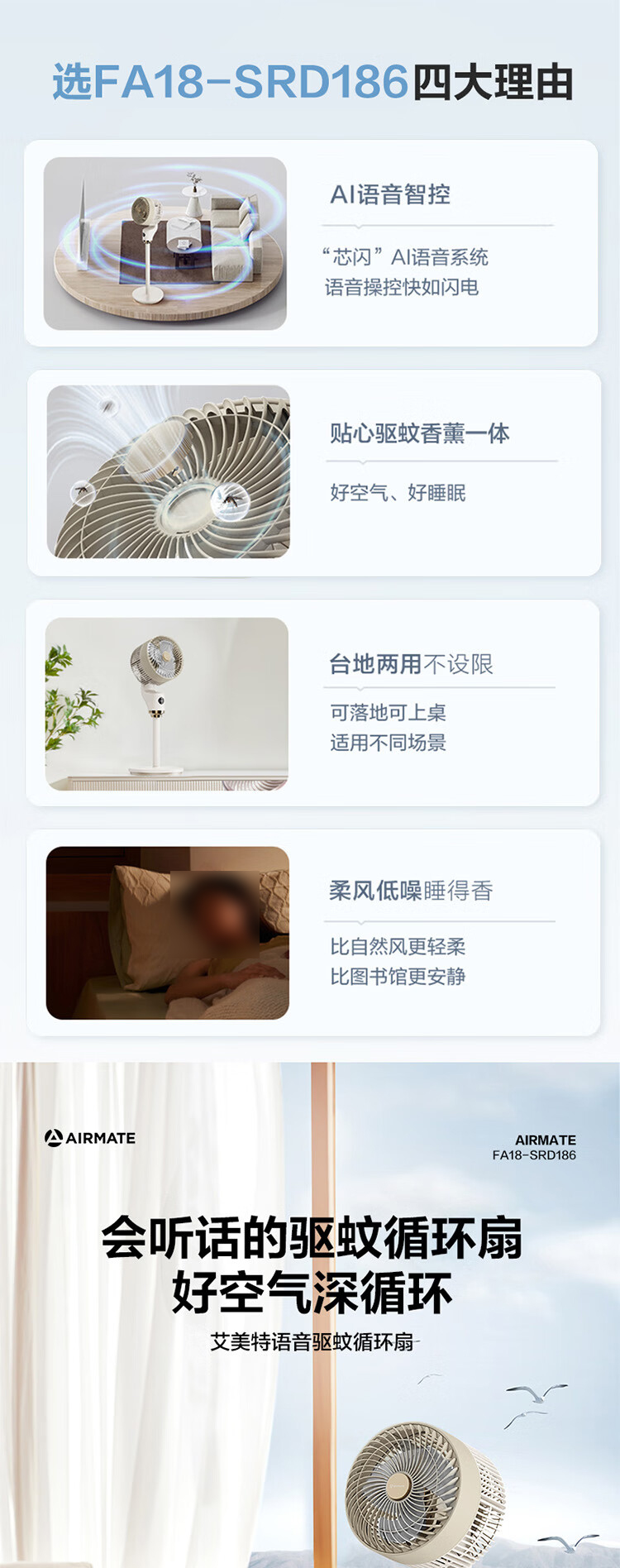详情-01.jpg