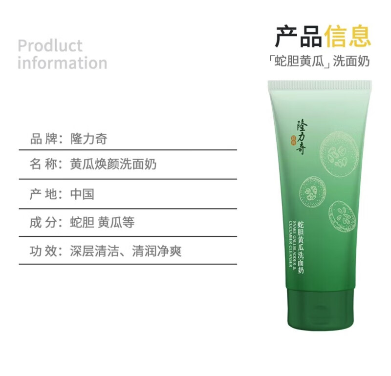 详情-07.jpg
