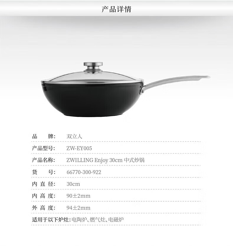 详情-23.jpg
