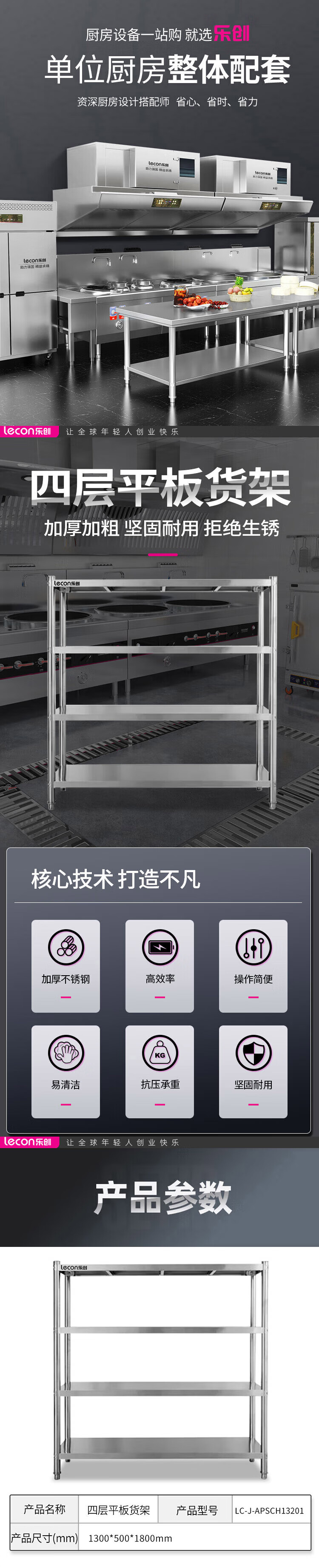 详情-05.jpg