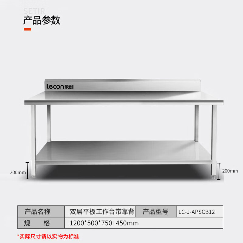 主图-02.jpg