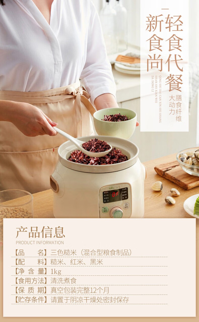 详情-00.jpg