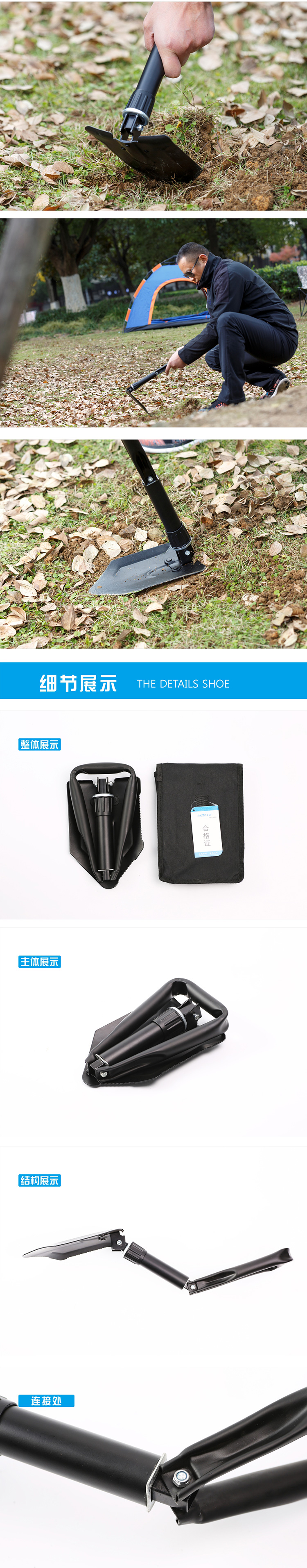酷龙达详情页原图_03.jpg