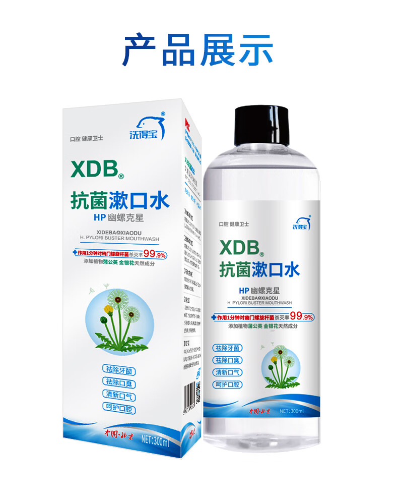 详情-03.jpg
