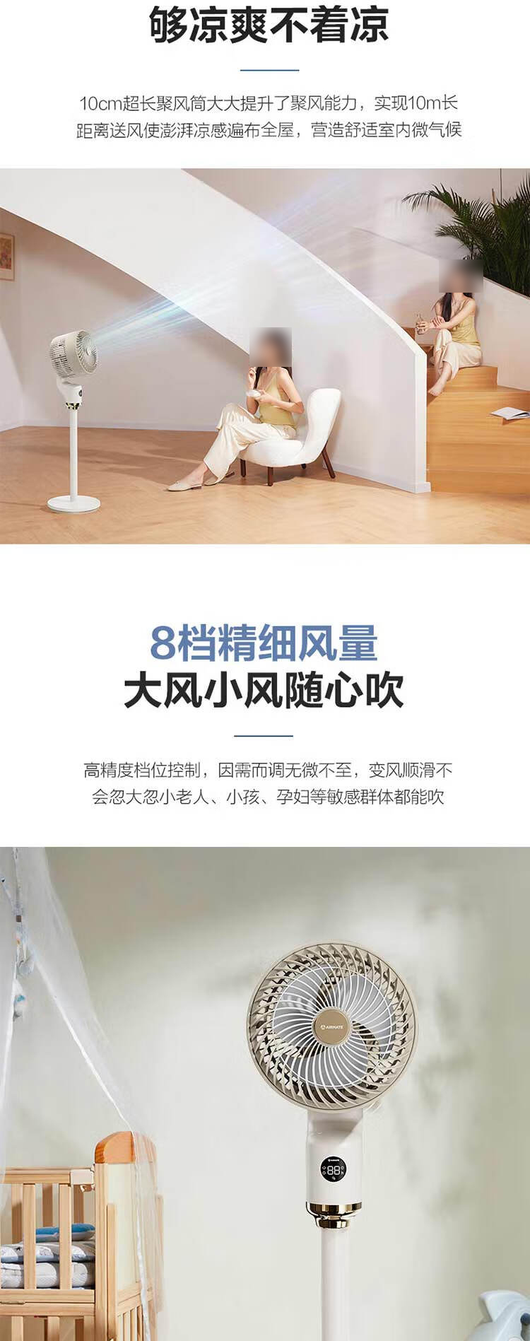 详情-10.jpg