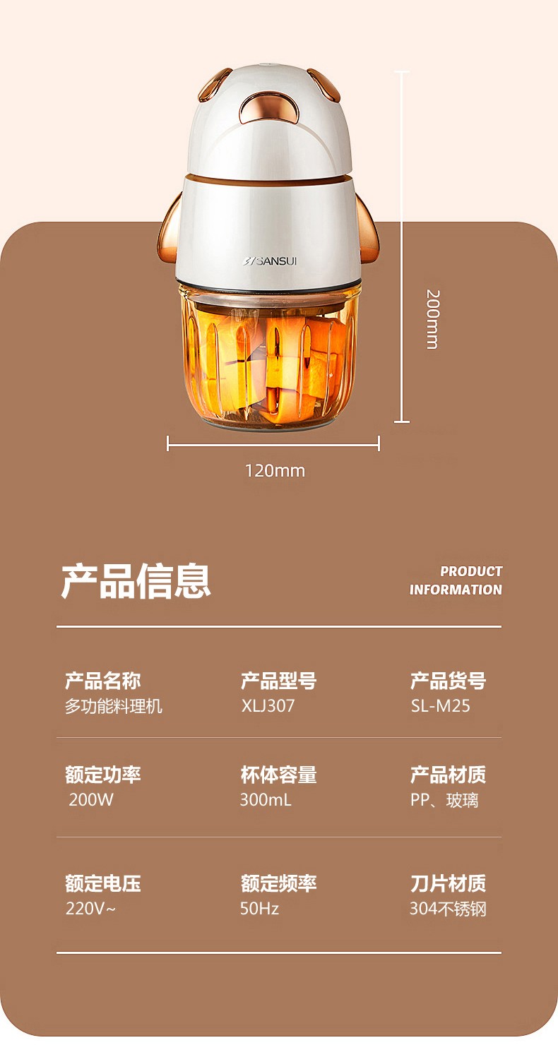 详情-18.jpg
