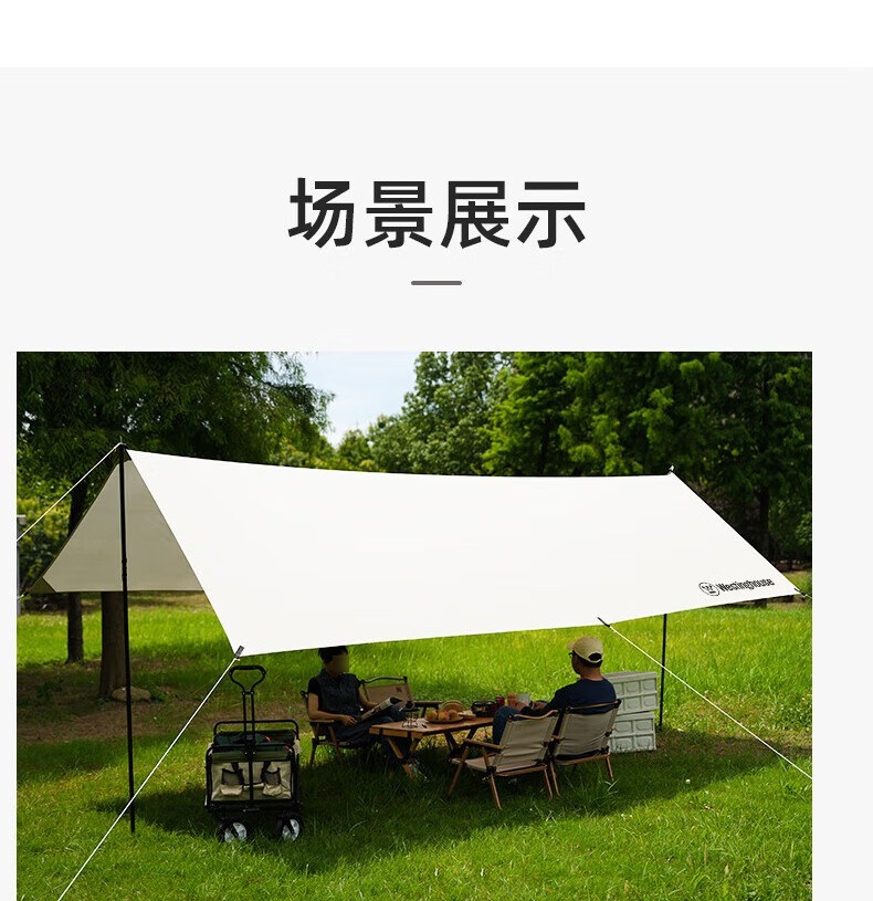 详情-14.jpg