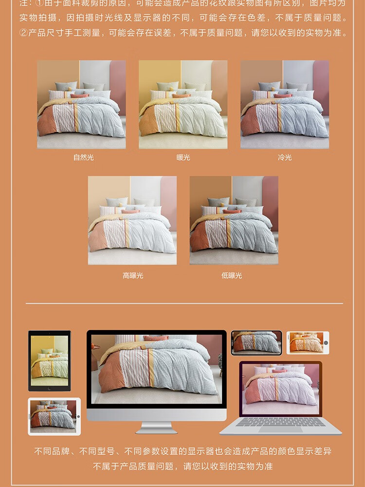 详情-63.jpg