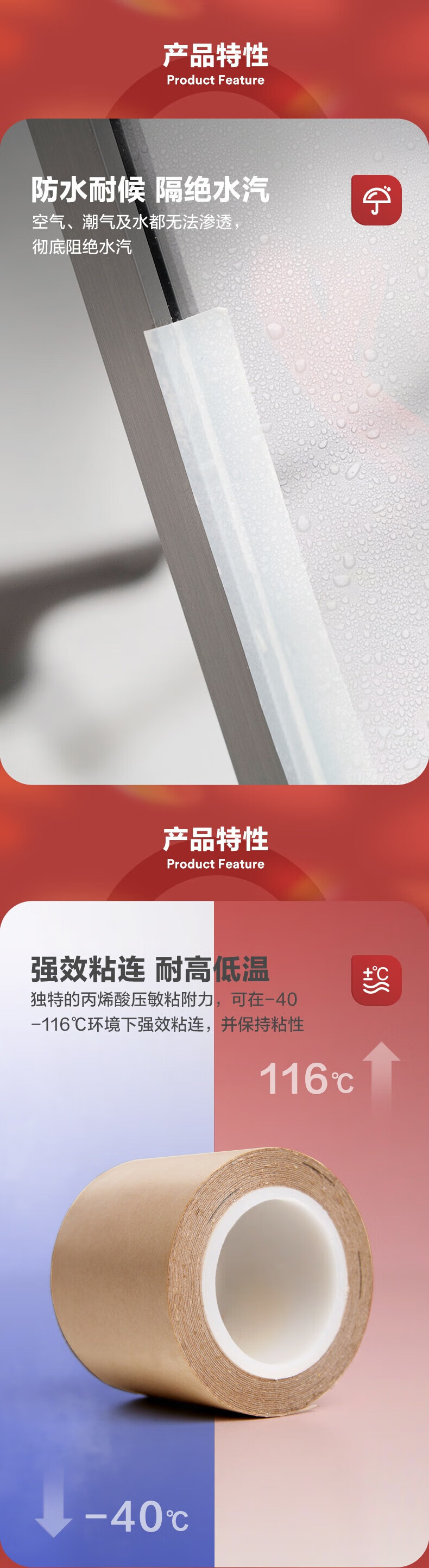 详情-01.jpg