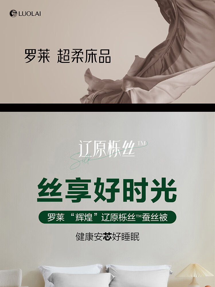 详情-19.jpg