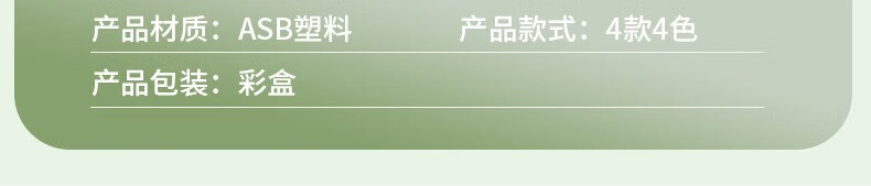 详情_013.jpg