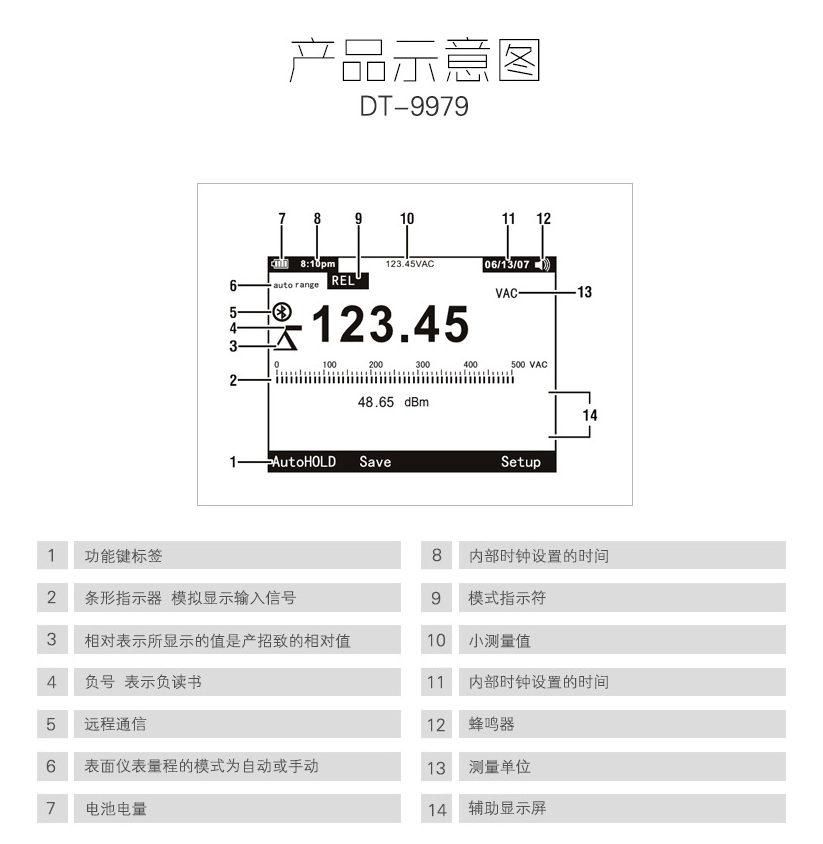 1701151228988555.png