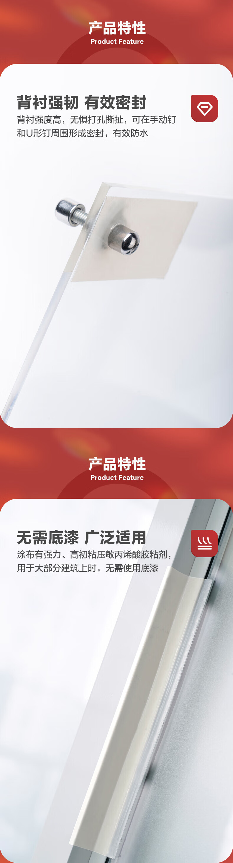 详情-02.jpg