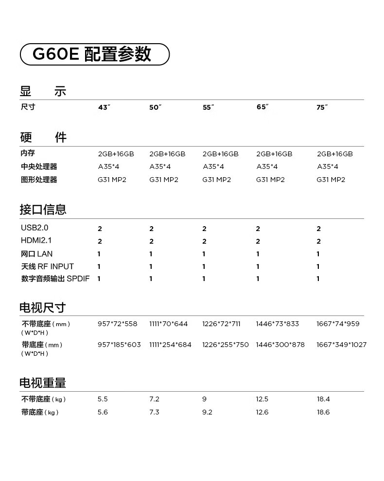 详情-23_030.jpg